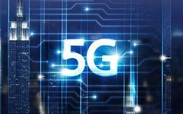 華為中國生態伙伴大會2019智能安防分論壇 網絡技術開發驅動安防新紀元